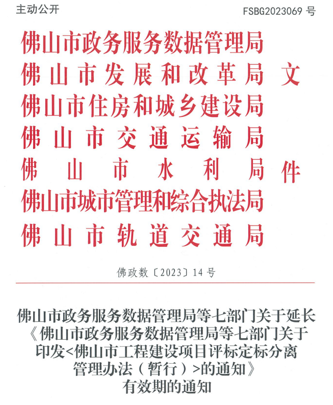 AA5656.png